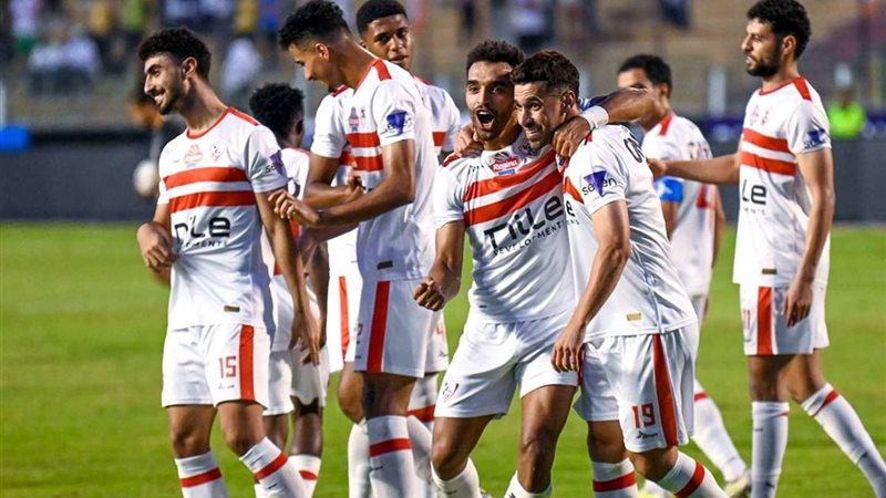 الزمالك 