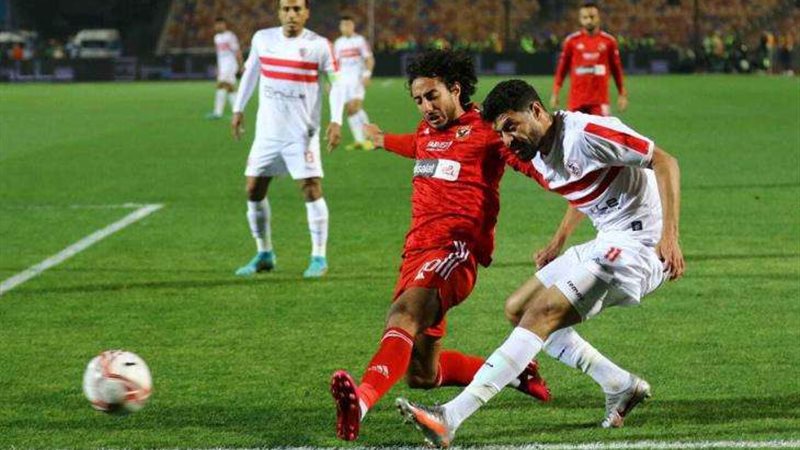 الاهلي والزمالك