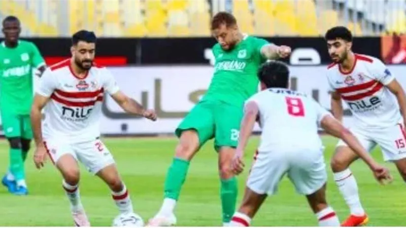 9 مواجهات للزمالك في جدول الدوري.. بعد انسحابه اليوم