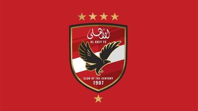 الأهلي يضغط على الكاف لصرف مكافأة لقب إفريقيا
