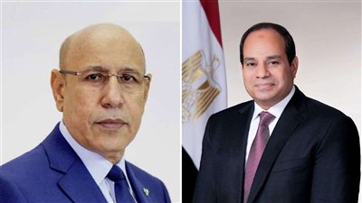 في اتصال هاتفي.. السيسي يهنئ  نظيره الموريتاني لإعادة انتخابه رئيساً للجمهورية