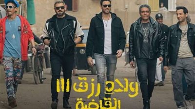 خاص| 