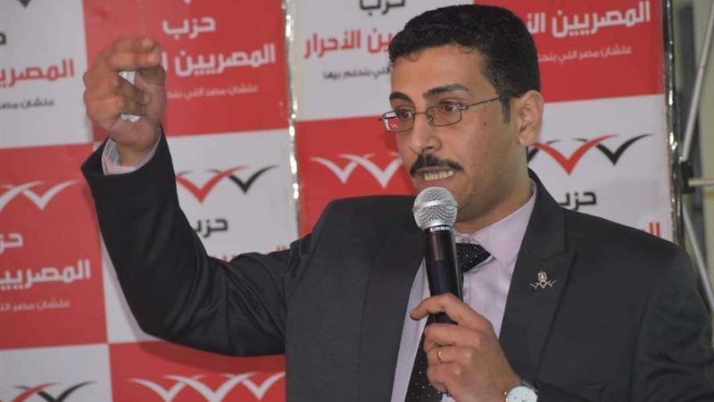 ريمون ناجى