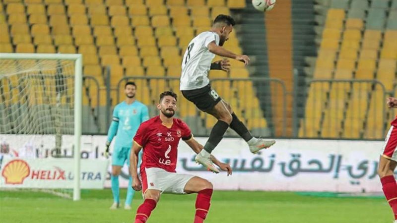 الاهلي وطلائع الجيش