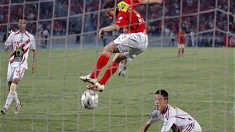 من الذاكرة.. النهائي الدرامي بين الأهلي والزمالك في كأس مصر 2007