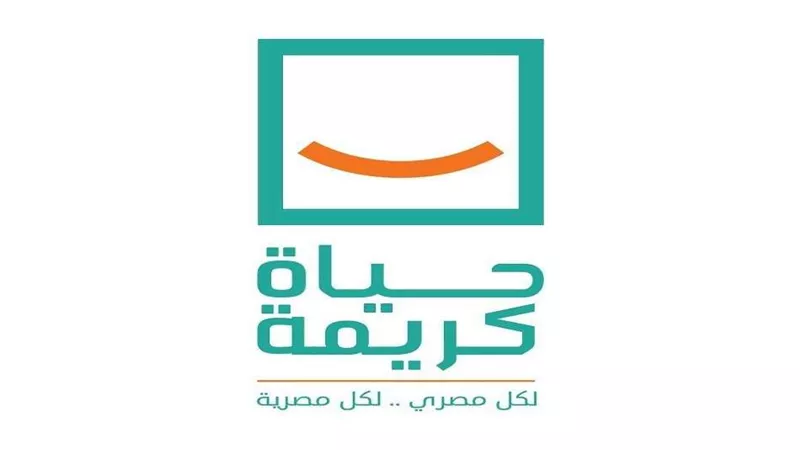 على تشكيل الحكومة الجديدة.. 