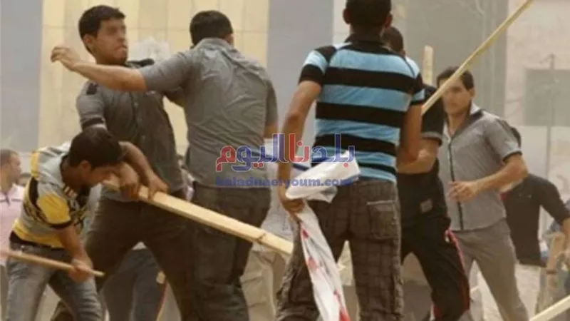 لخلافات الجيرة ولهو الأطفال.. القبض على عدة أشخاص بتهمة التعدي على ابن عمومتهم بالسلاح في أسيوط