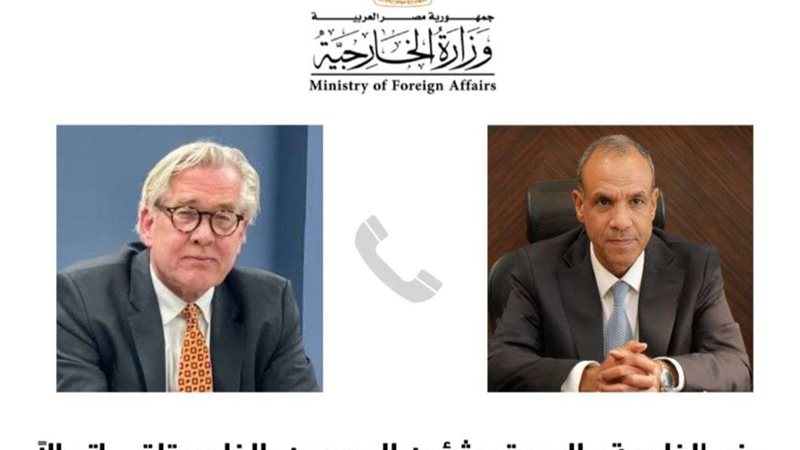 وزير الخارجية والهجرة