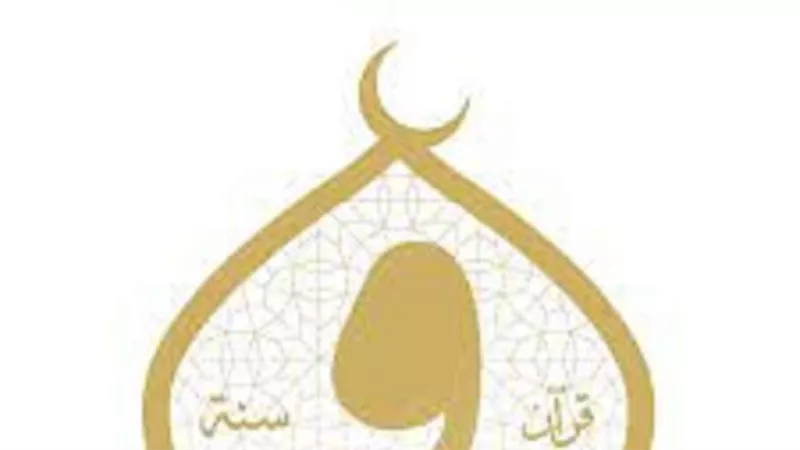 وزير الأوقاف يتلقى اتصالا هاتفيا من وزير الشئون الإسلامية بدولة إندونيسيا