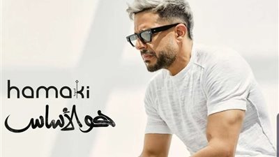 بعنوان 