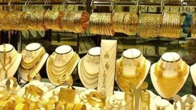 عيار 21 بـ  3225 جنيهًا .. أسعار الذهب في منتصف تعاملات اليوم