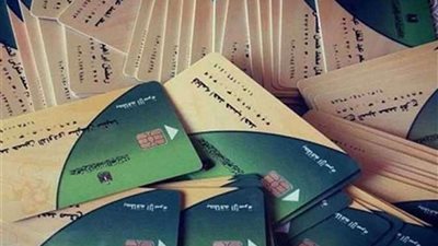 طال انتظاره.. إضافة المواليد على بطاقات التموين