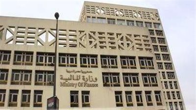 وزارة المالية: لا نستهدف بيع الأصول الإنتاجية ونعمل على تعظيم العوائد