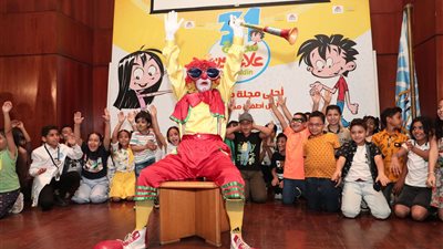 بحضور عدد كبير من القراء.. مجلة 