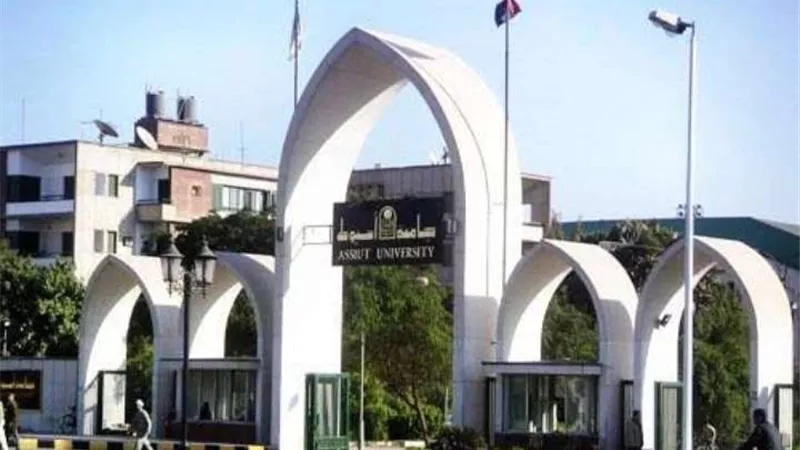إنجازات جامعة أسيوط في دورياتها ومجلاتها العلمية خلال عام 2023 / 2024م