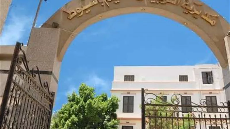أماكن تنسيق القبول بمدارس الثانوي بأسيوط للعام الدراسي 2024 / 2025