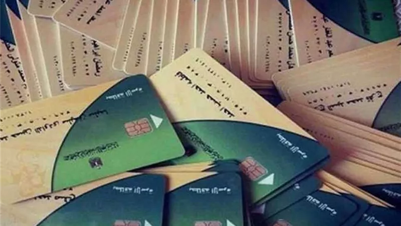 طال انتظاره.. إضافة المواليد على بطاقات التموين