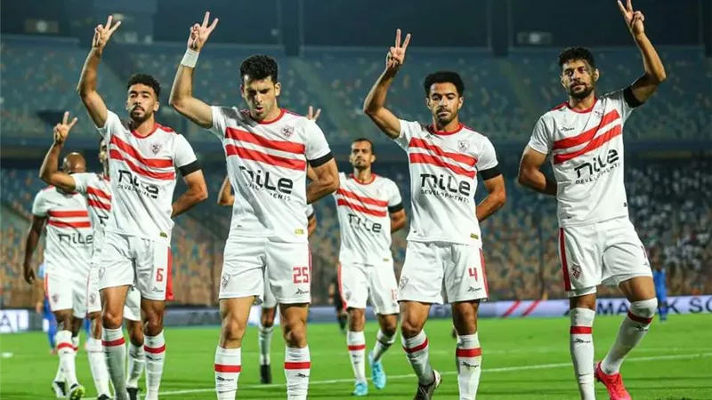 تشكيل الزمالك المتوقع أمام الإسماعيلي في الدوري