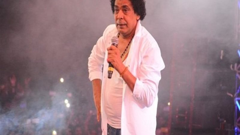 محمد منير 