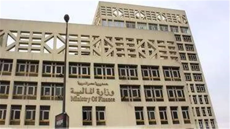 وزارة المالية: لا نستهدف بيع الأصول الإنتاجية ونعمل على تعظيم العوائد