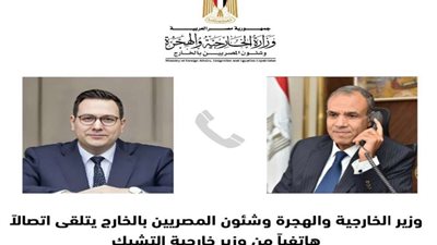 وزير الخارجية يستعرض جهود مصر لإنهاء الحرب في غزة والسودان