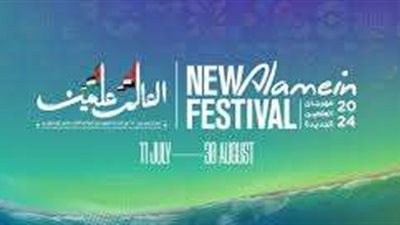 بودكاست 