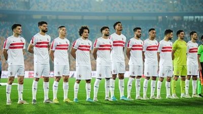 اليوم.. الزمالك يواجه الداخلية في منافسات الدوري المصري