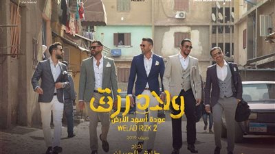 خاص | 