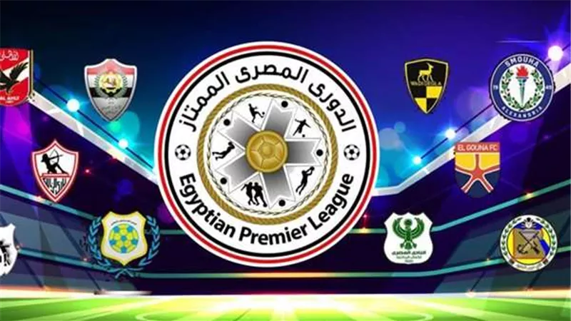 عقب فوز الأهلي على مودرن سبورت.. ترتيب الدوري المصري الآن