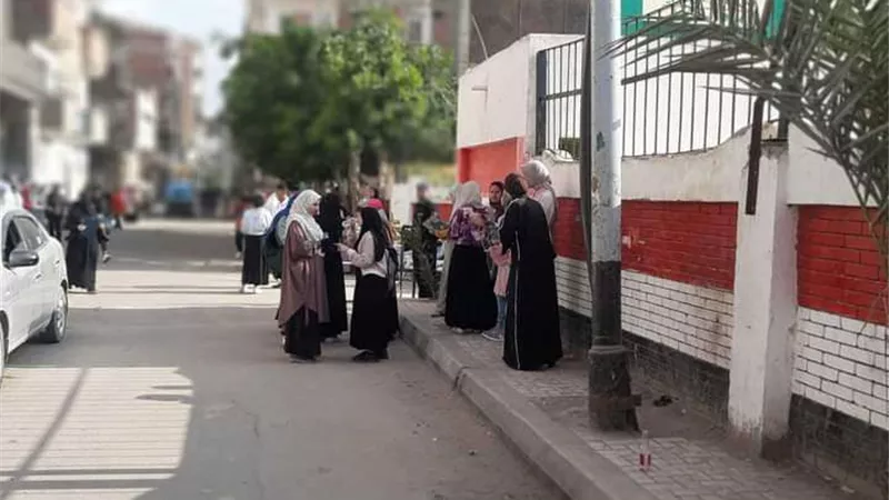 طلاب 
