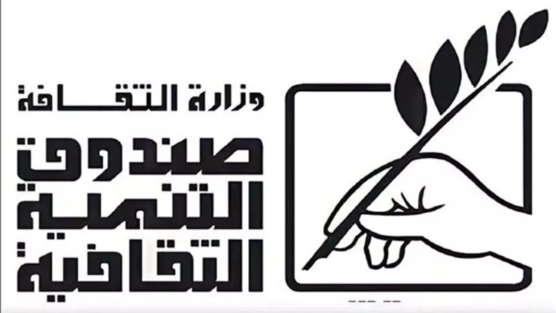 مكتبة مصر العامة بالدقي تقدم منحة مجانية لتعليم الخط العربي للحفاظ على التراث الثقافي