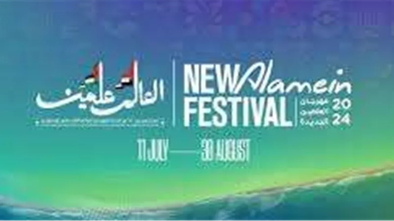 بودكاست 