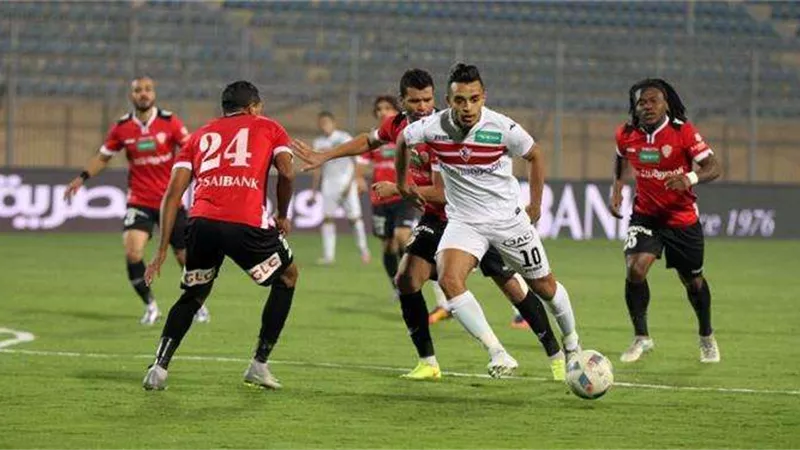 الزمالك ينتظر الداخلية بعد أداء متذبذب في الدوري المصري