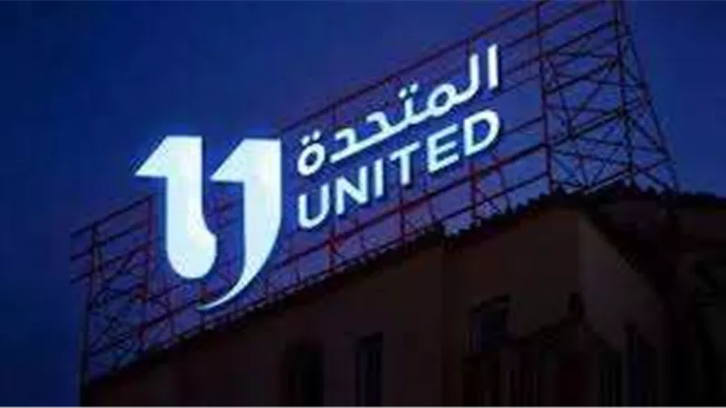 بمهرجان العلمين.. جهود الصحة والمتحدة للإعلام في إنطلاق الخدمات الصحية
