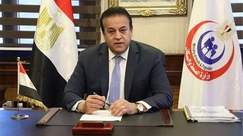 في مرحلته الثانية.. وزير الصحة يعلن محافظات التأمين الصحي الشامل