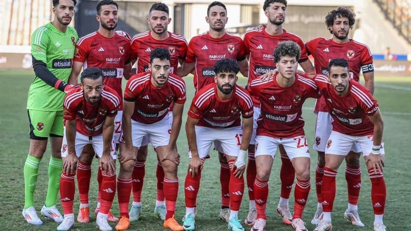 الأهلي 