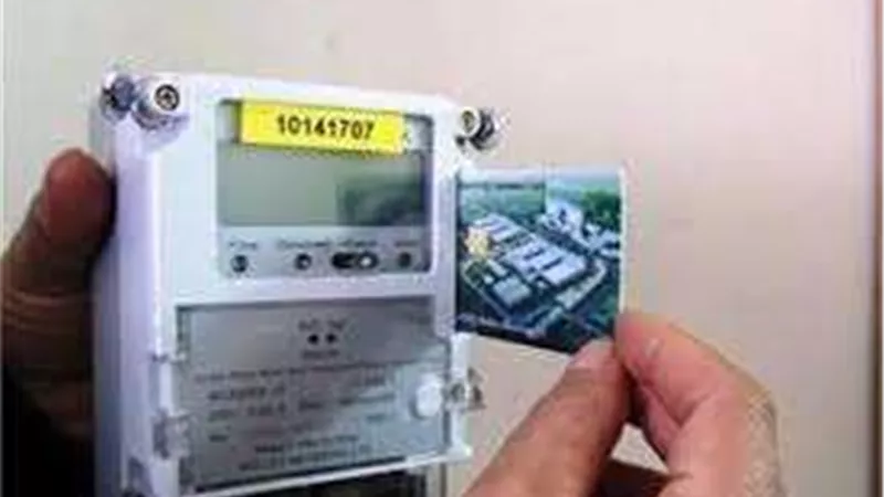 خاصة التكييف..تخفيض استهلاك الكهرباء