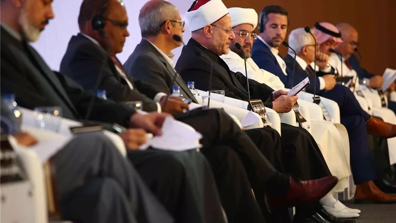 مؤتمر دار الإفتاء المصرية: الأخلاق والتطور الحضاري في مواجهة التطرف