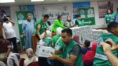 ضمن مبادرة 