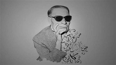 كتاب وثائق ملف طه حسين بآداب القاهرة.. عمران يكشف