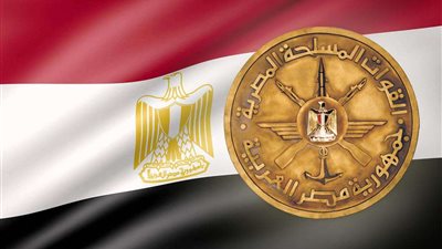 القوات المسلحة تنعى أول ضابطة في الجيش المصري