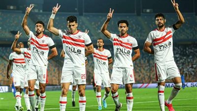 مواجهة مثيرة بين الزمالك والجونة في دوري نايل