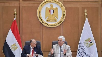 بروتوكول تعاون بين هيئة الدواء والمجلس الأعلى للجامعات لتدريب طلاب الصيدلة