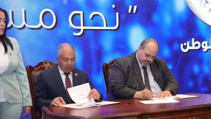 على هامش مؤتمر وظائف.. حماة الوطن يوقع ثلاث بروتوكولات تعاون