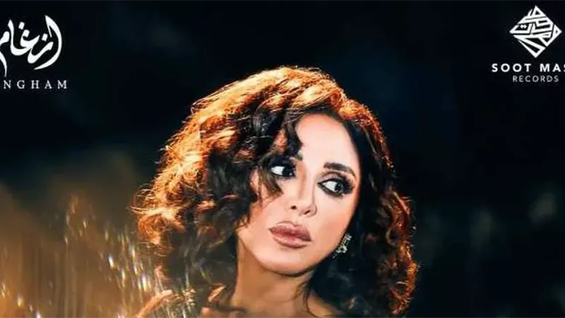 ألبوم أنغام يتصدر التريند والسبب أكرم حسني.. ما القصة ؟