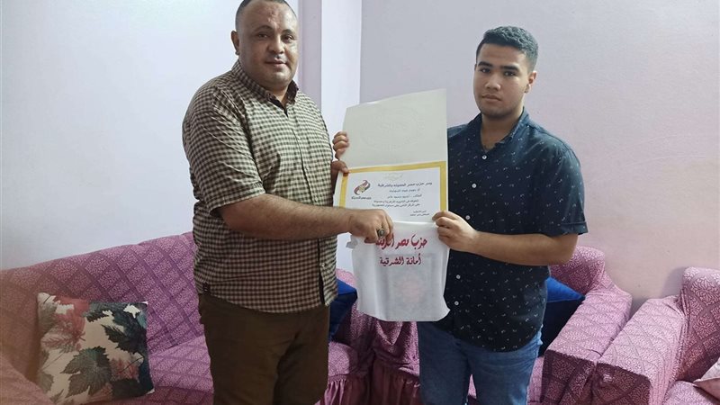 جانب من التكريم 