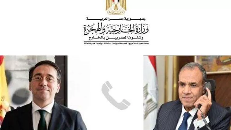 وزيرا خارجية مصر وإسبانيا يناقشان تعزيز الشراكة الاقتصادية والدعم المشترك للقضية الفلسطينية