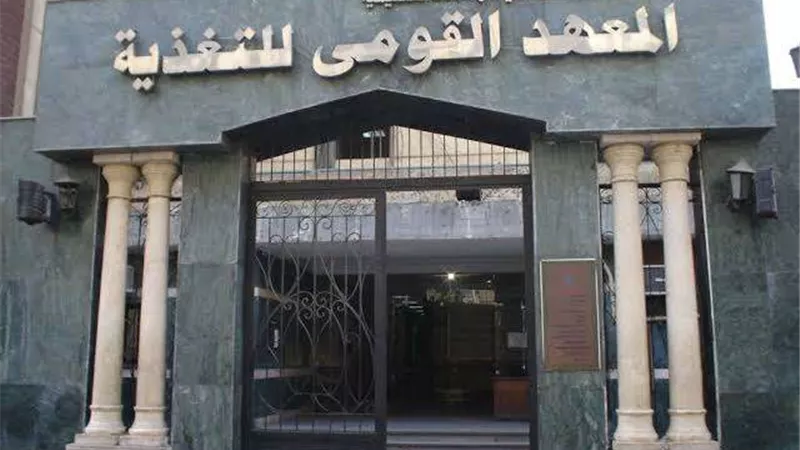 افتتاح فعاليات الأسبوع العالمي للرضاعة الطبيعية بالمعهد القومي للتغذية