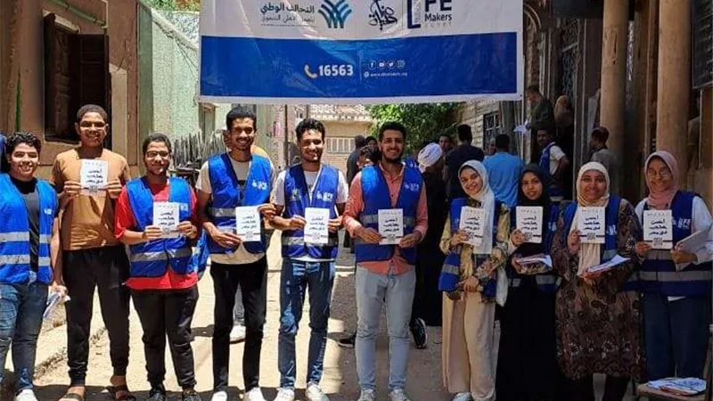 التحالف الوطني للعمل الأهلي التنموي ينظم حملة 'إيد واحدة' في قنا
