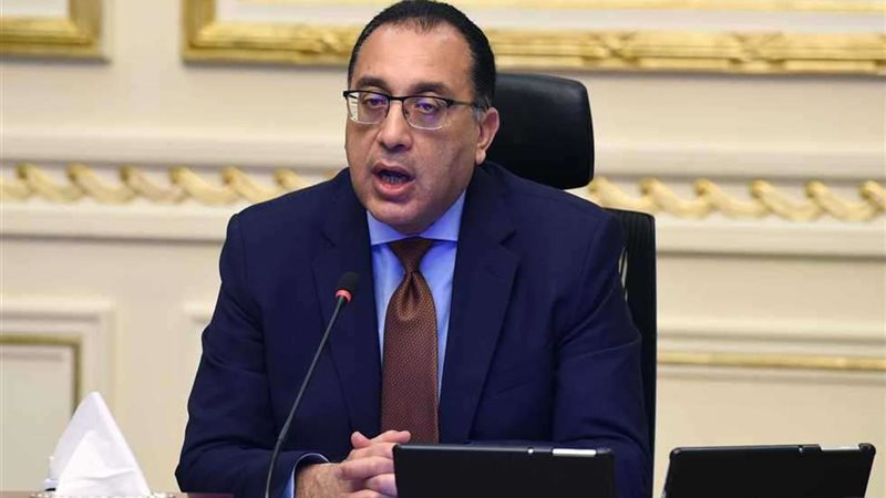الدكتور مصطفى مدبولي،